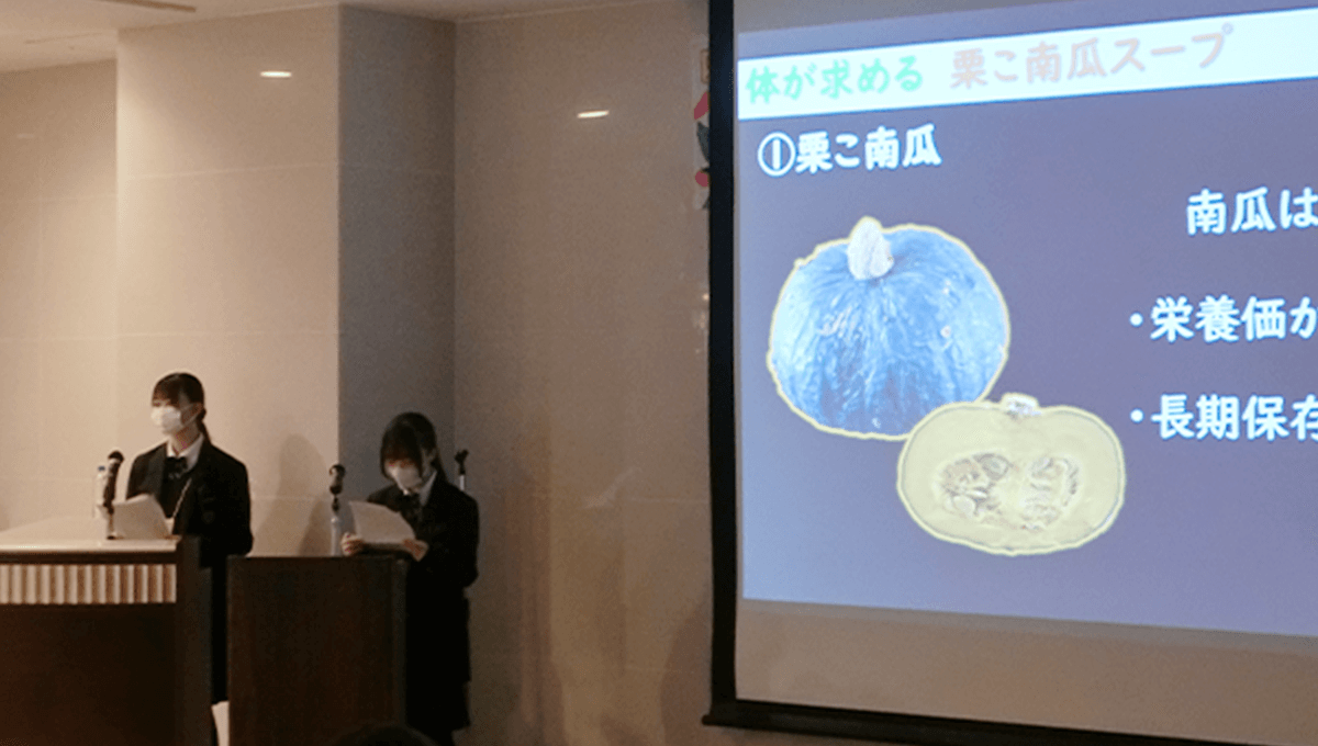 プレゼンテーションの様子